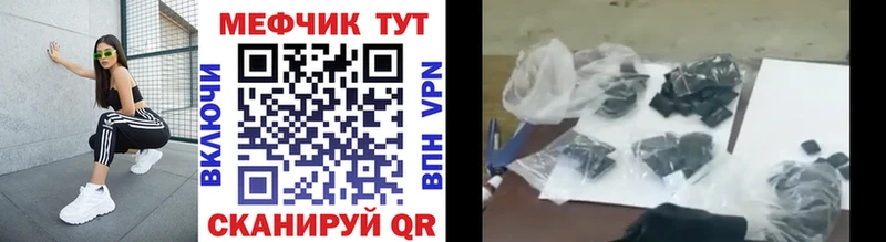 Купить закладку Бутират  Меф  Конопля  Кокаин  Талдом