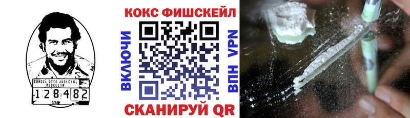 Купить  Талдом  КОКАИН 99% 