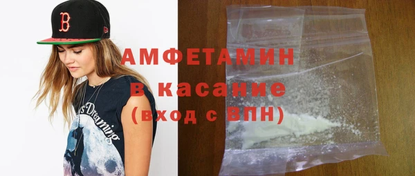 прущая мука Инта