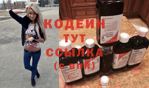 прущая мука Инта