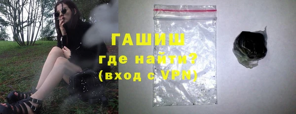 хмурый Инсар