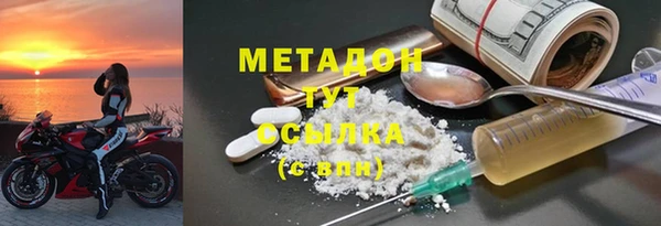 гидра Иннополис