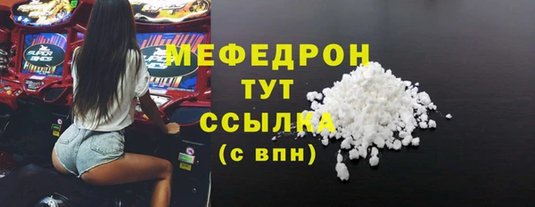 гидра Иннополис