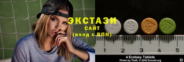 хмурый Инсар