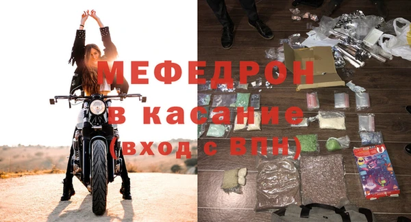 прущая мука Инта