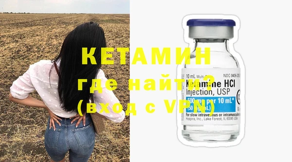хмурый Инсар