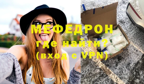 гидра Иннополис