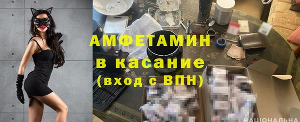хмурый Инсар