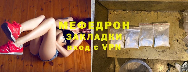 гидра Иннополис