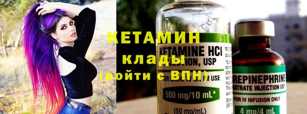 гидра Иннополис