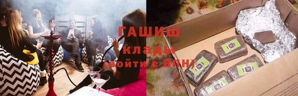 гидра Иннополис