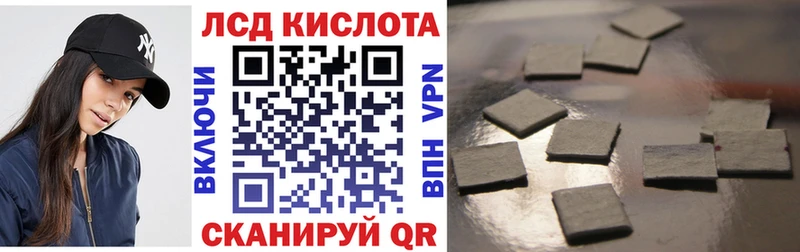 Купить  Талдом  Марки NBOMe 1,5мг 