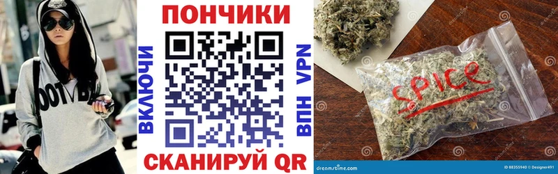 Марихуана OG Kush  Купить  Талдом 